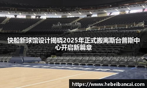 3377体育官网