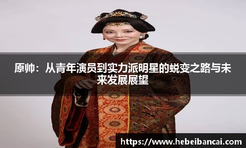 3377体育官网